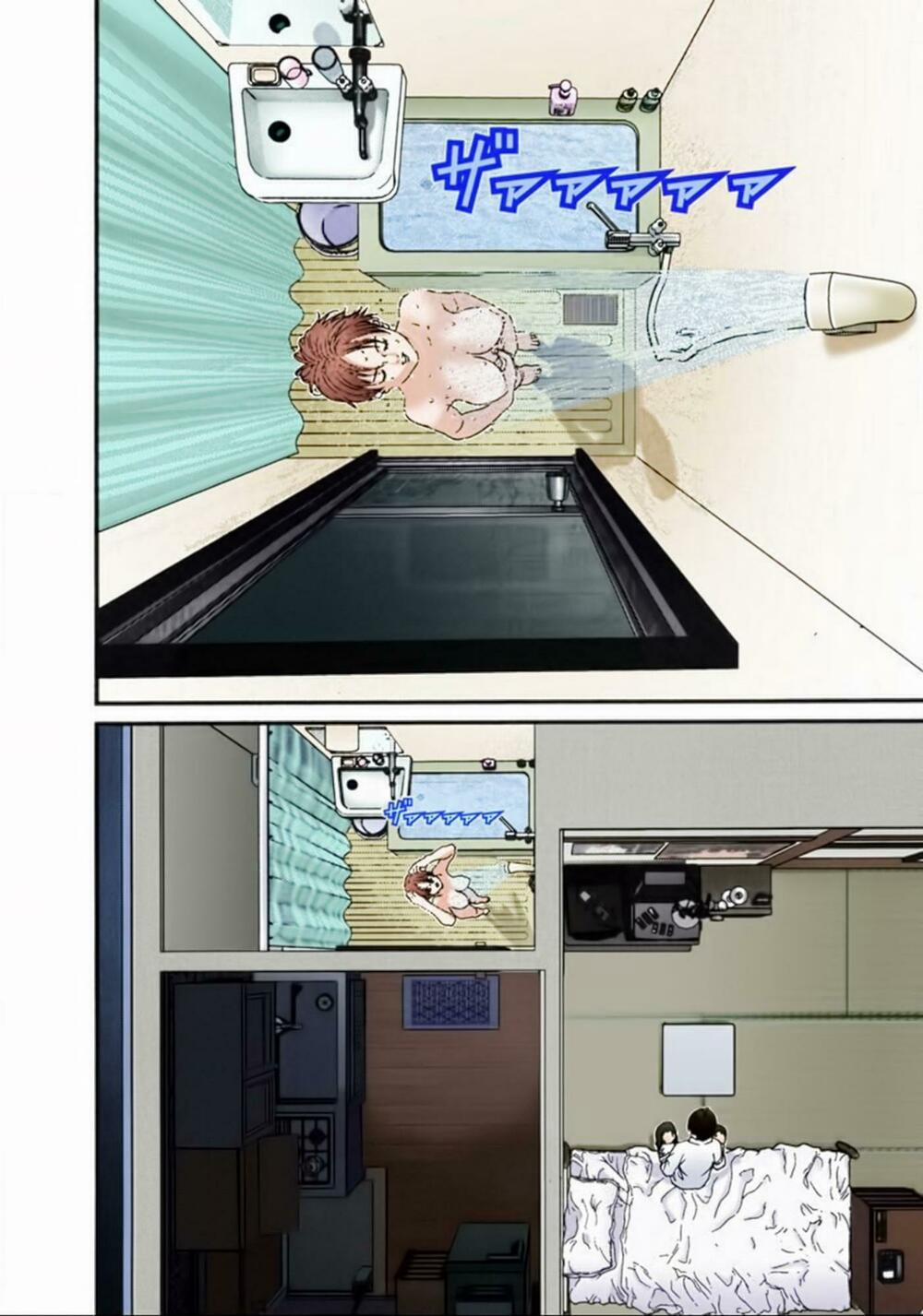 Gantz Full Color 26 trang 1