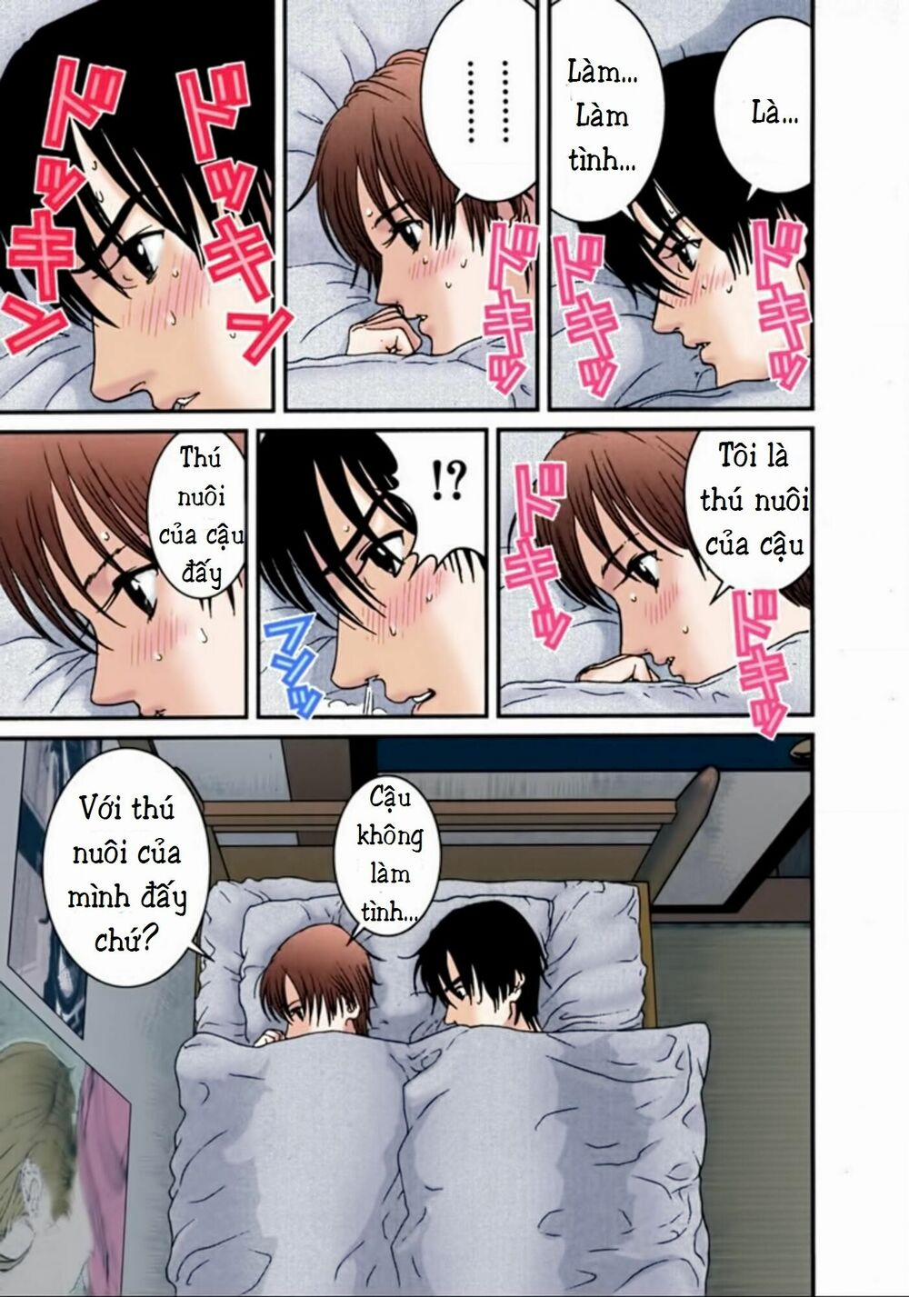 Gantz Full Color 26 trang 12