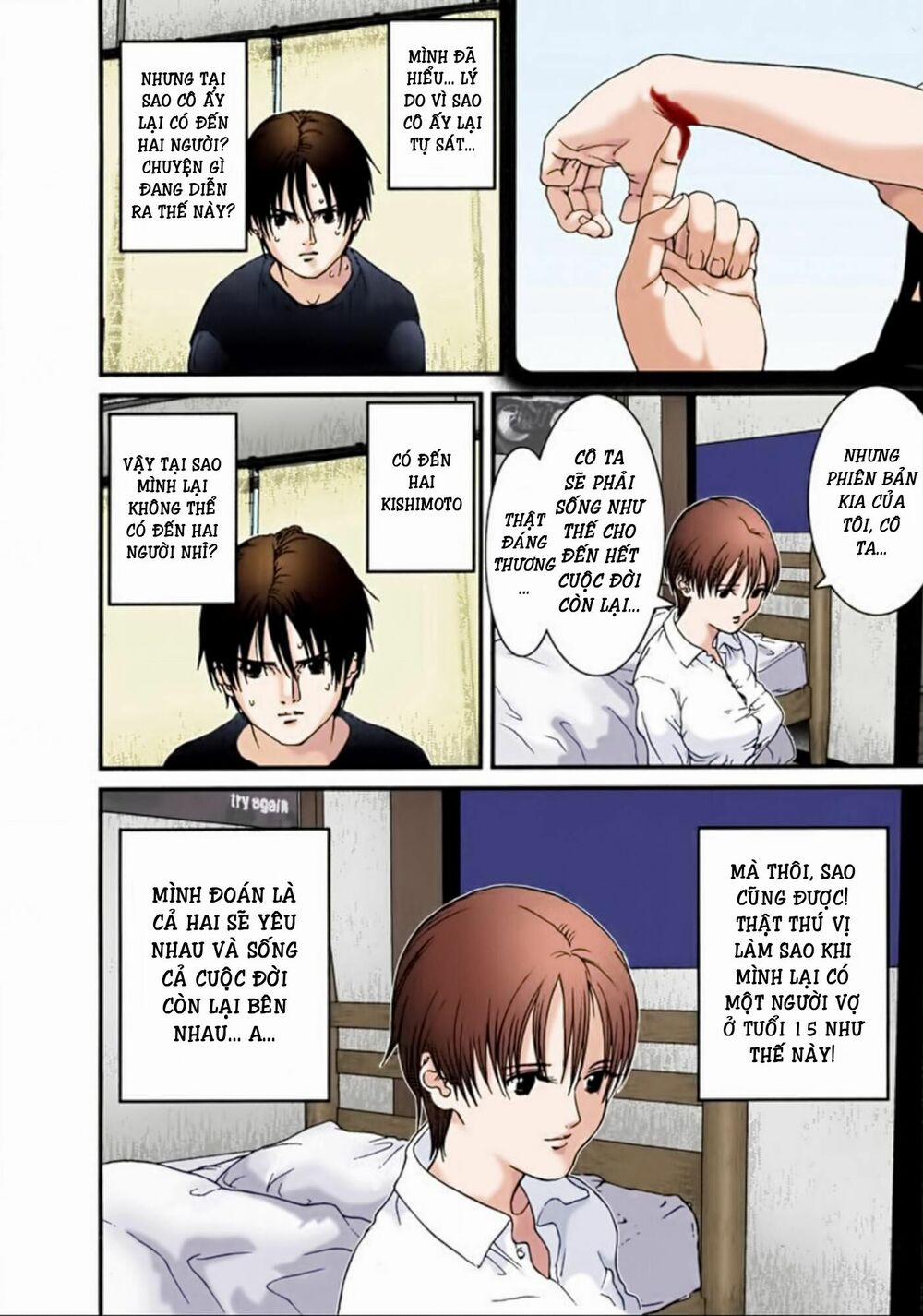 Gantz Full Color 28 trang 5