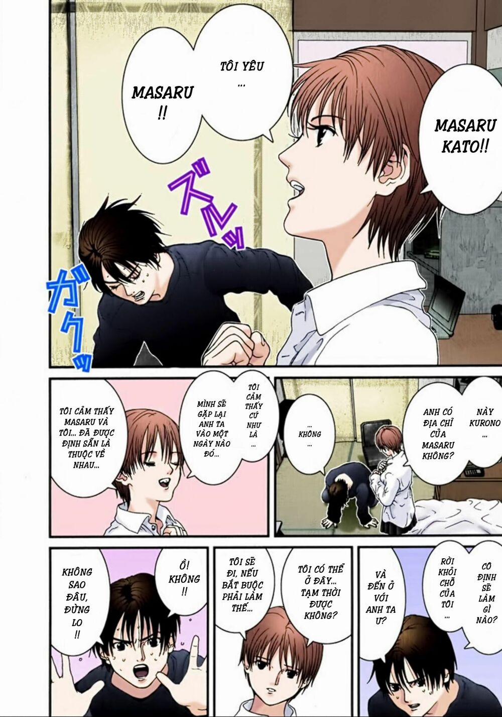 Gantz Full Color 28 trang 7