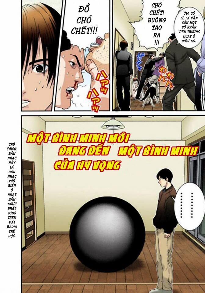 Gantz Full Color 3 trang 17