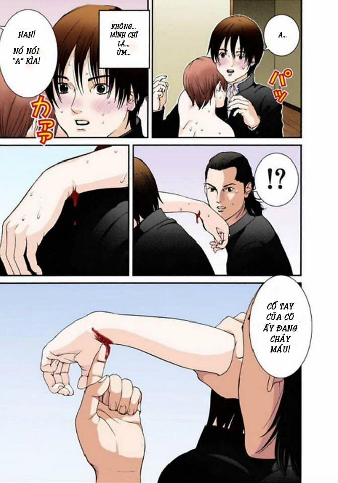 Gantz Full Color 3 trang 6