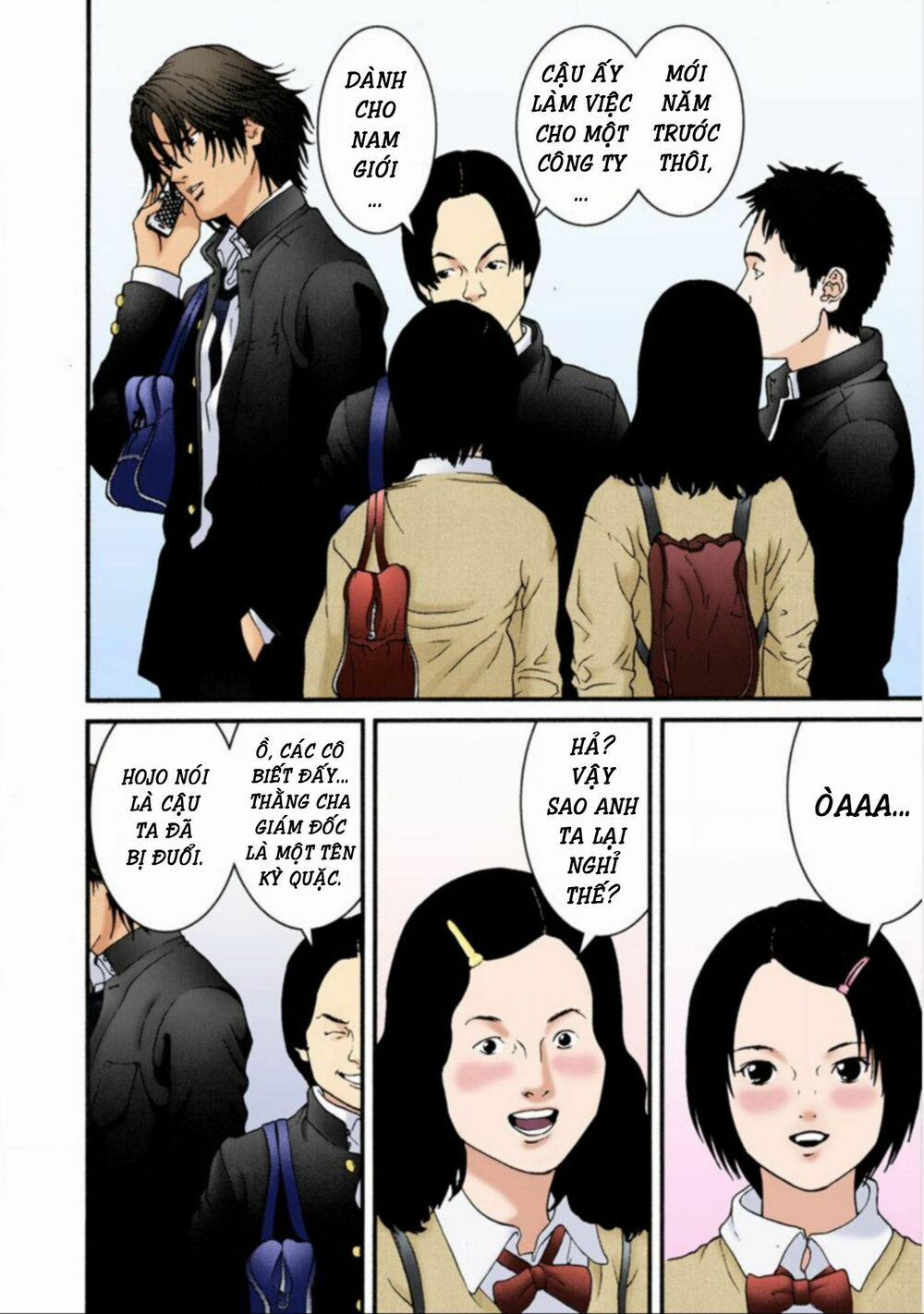 Gantz Full Color 30 trang 3