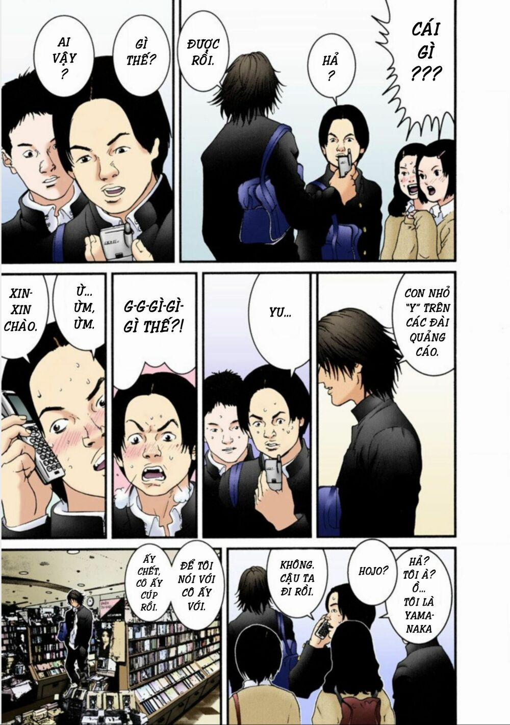 Gantz Full Color 30 trang 4