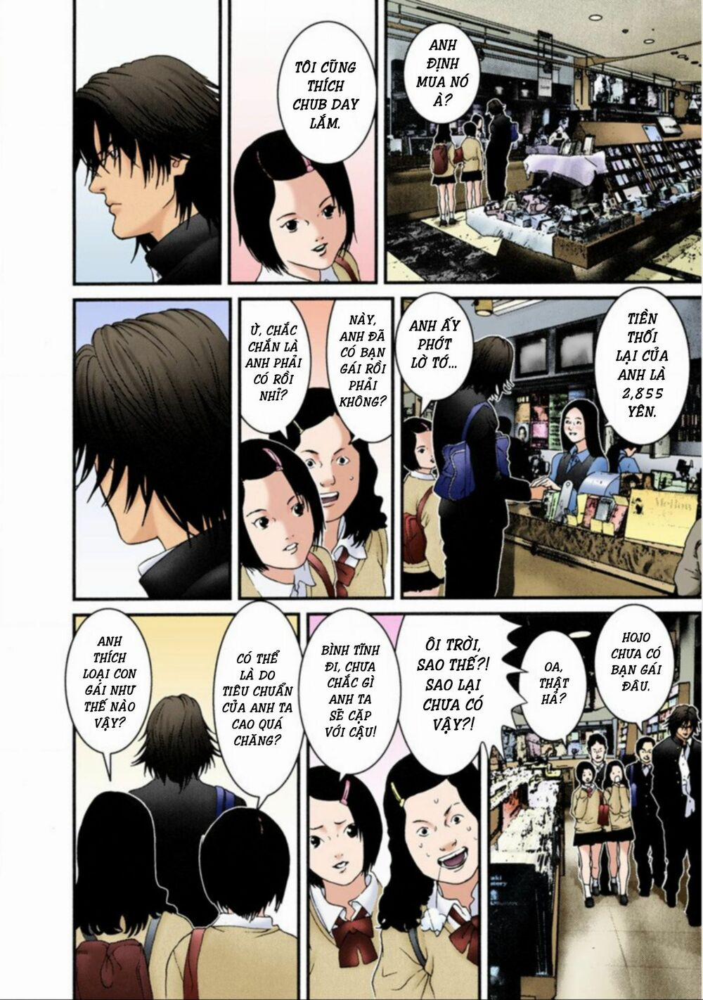 Gantz Full Color 30 trang 5