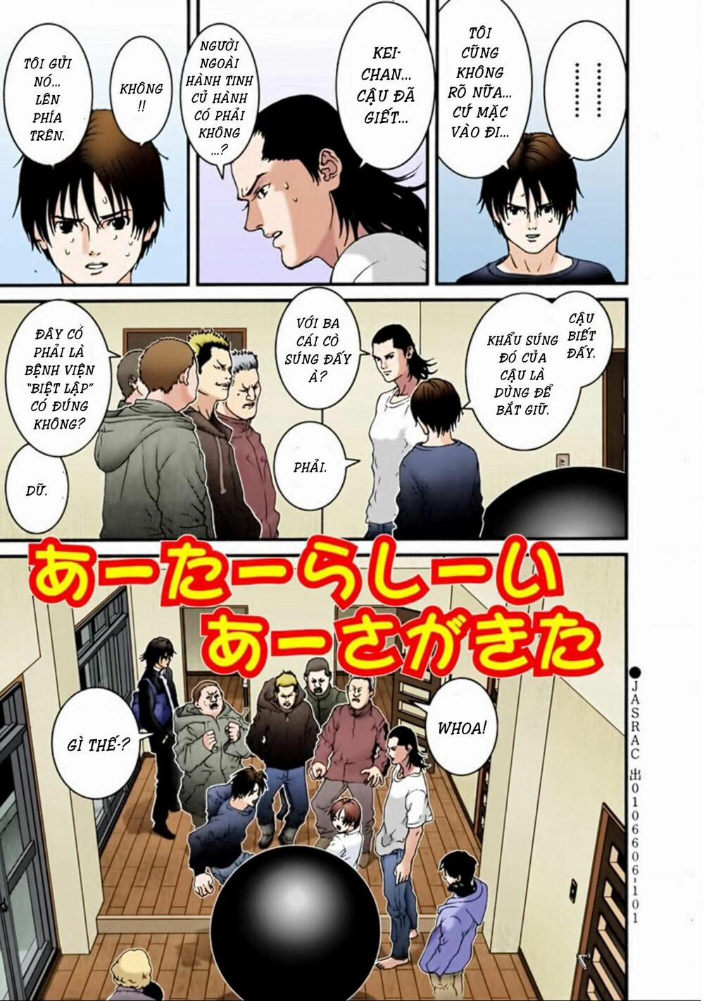 Gantz Full Color 31 trang 12