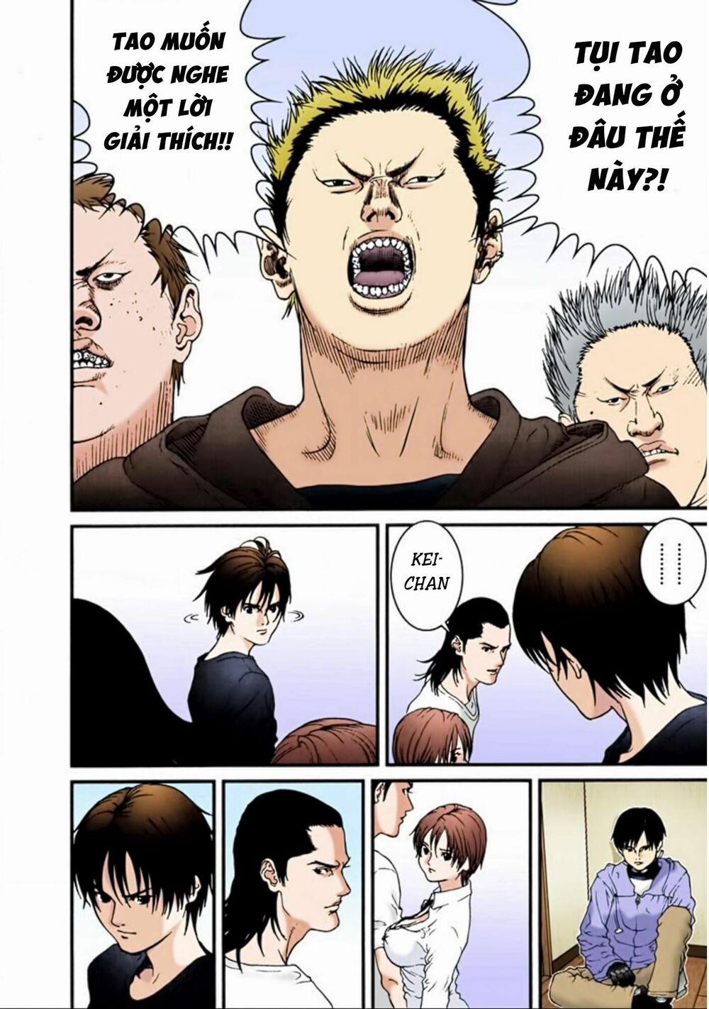 Gantz Full Color 31 trang 3