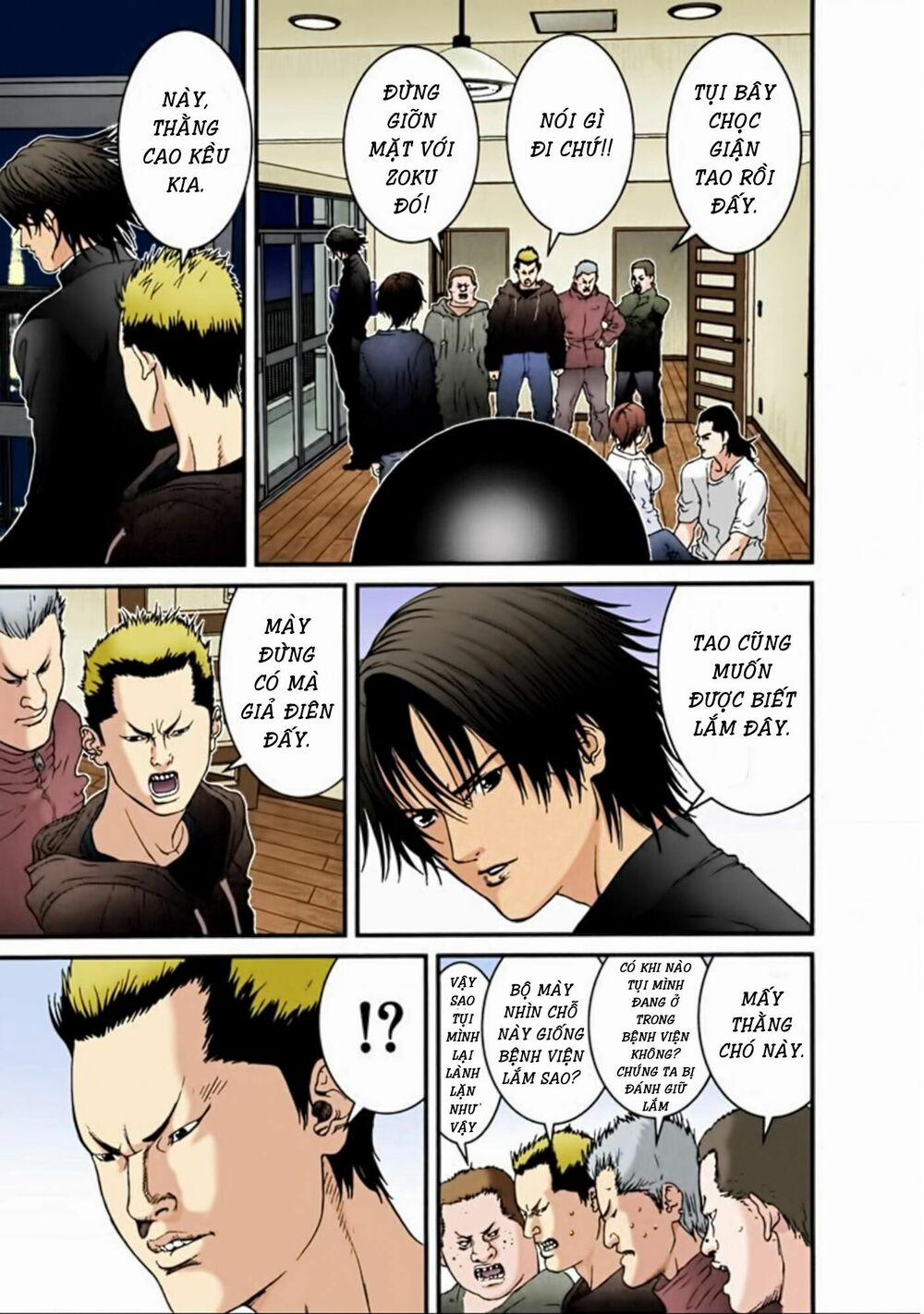 Gantz Full Color 31 trang 4