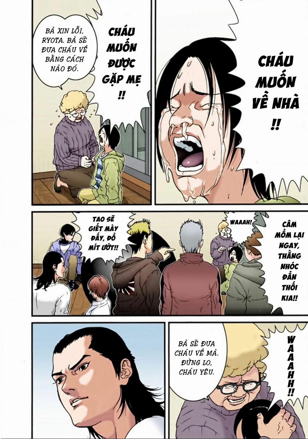 Gantz Full Color 31 trang 7