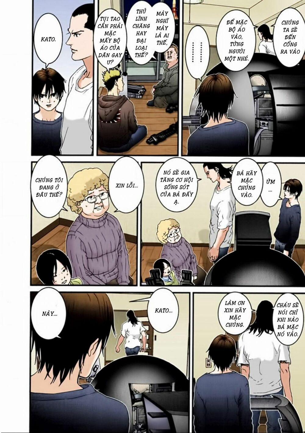 Gantz Full Color 32 trang 3