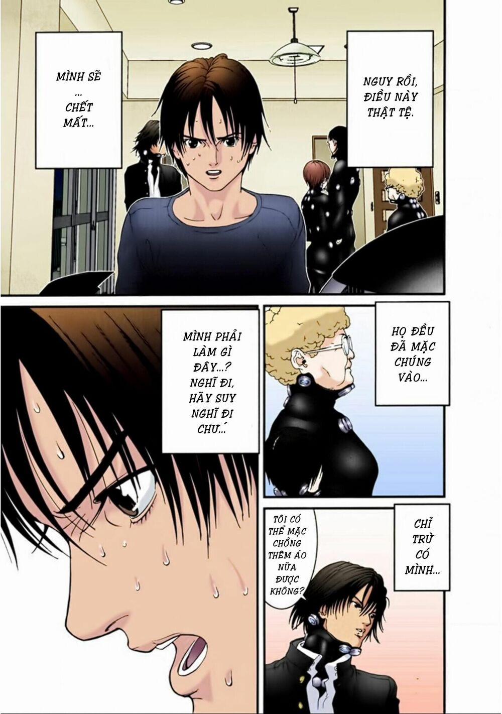 Gantz Full Color 32 trang 8