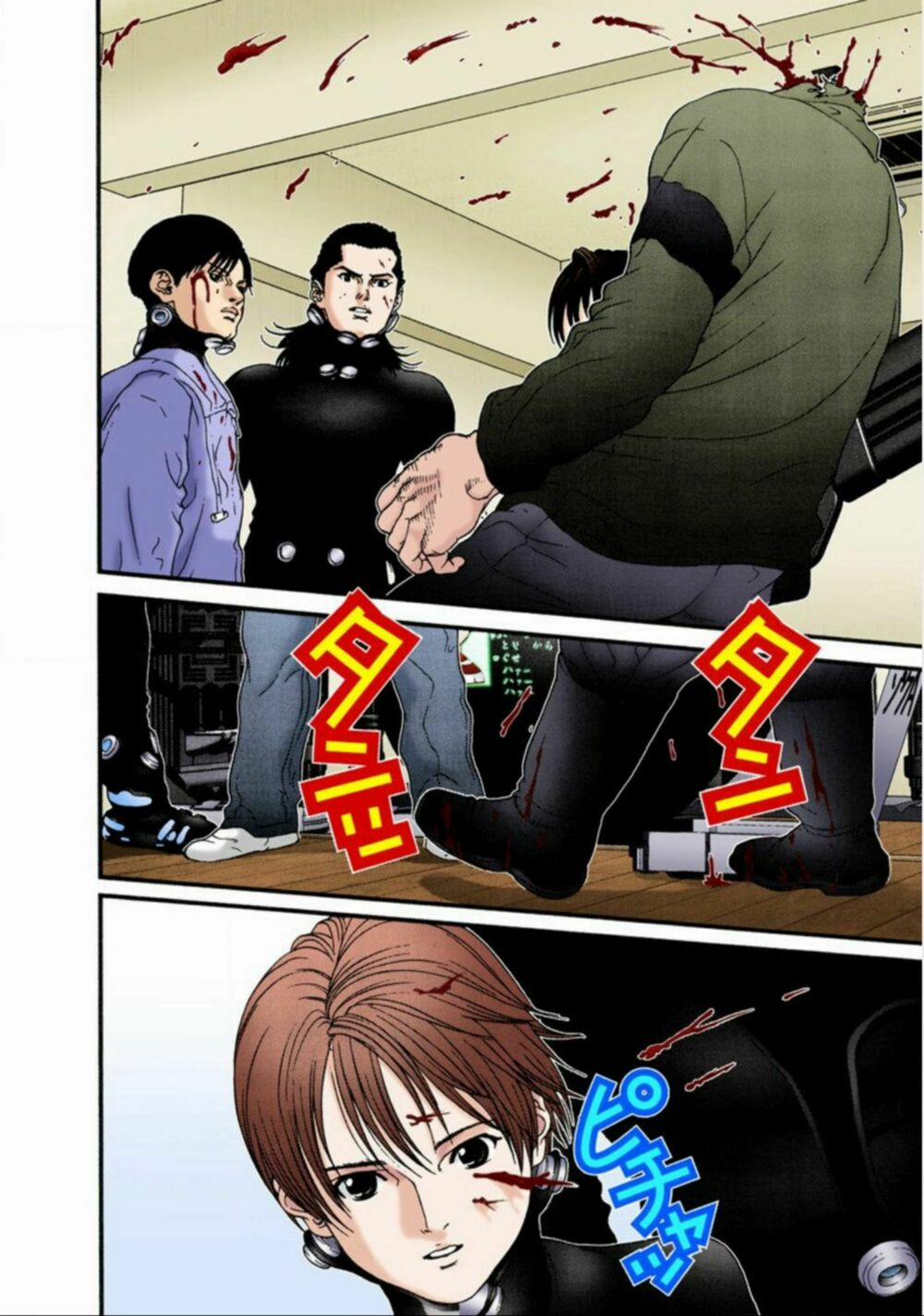 Gantz Full Color 33 trang 11
