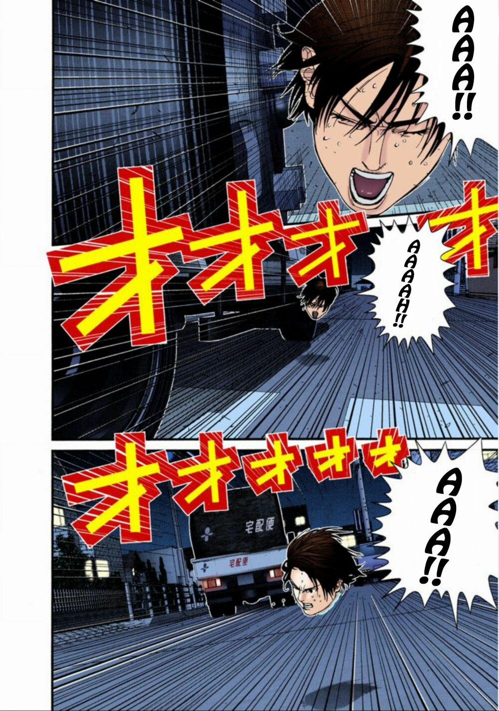 Gantz Full Color 34 trang 10