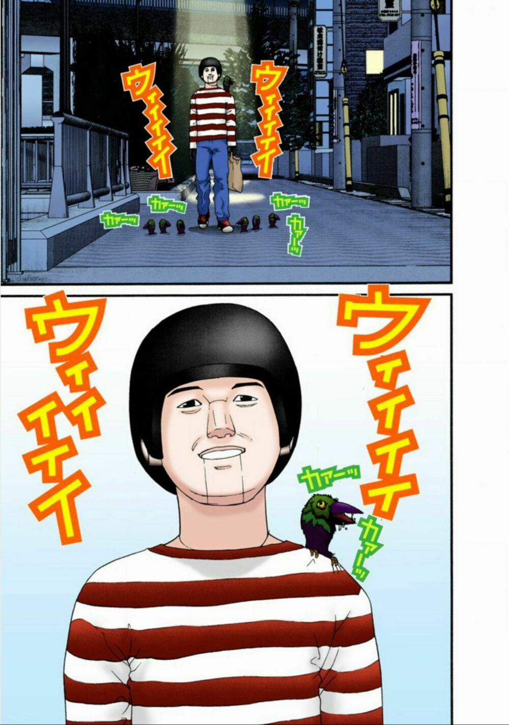 Gantz Full Color 34 trang 13