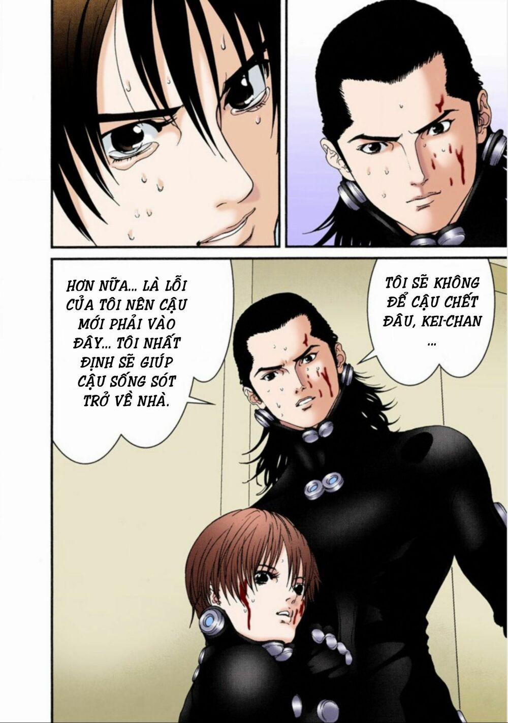Gantz Full Color 34 trang 4