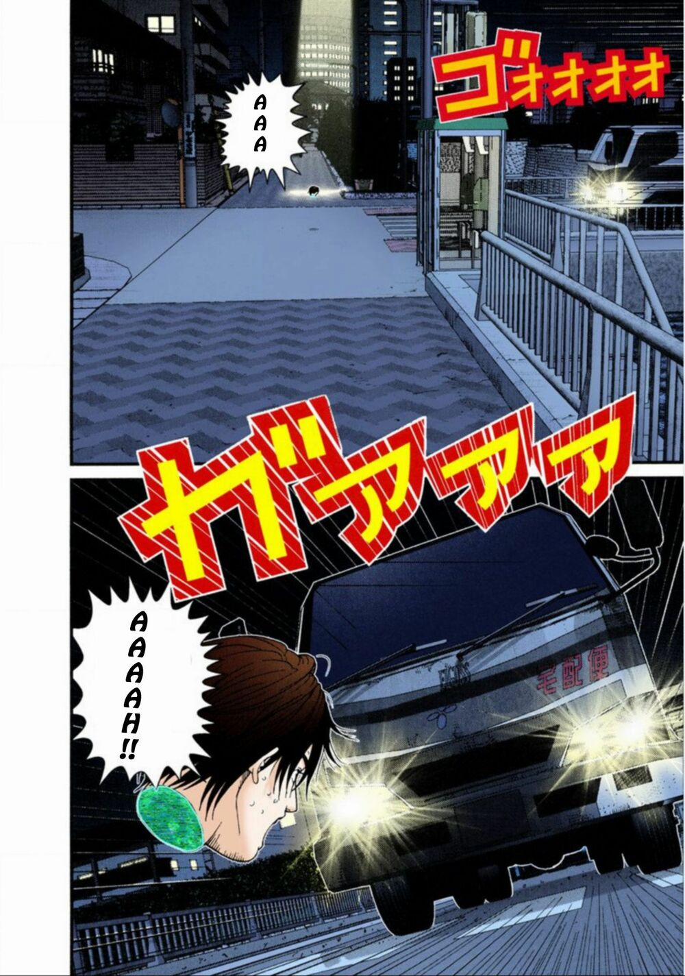 Gantz Full Color 34 trang 8