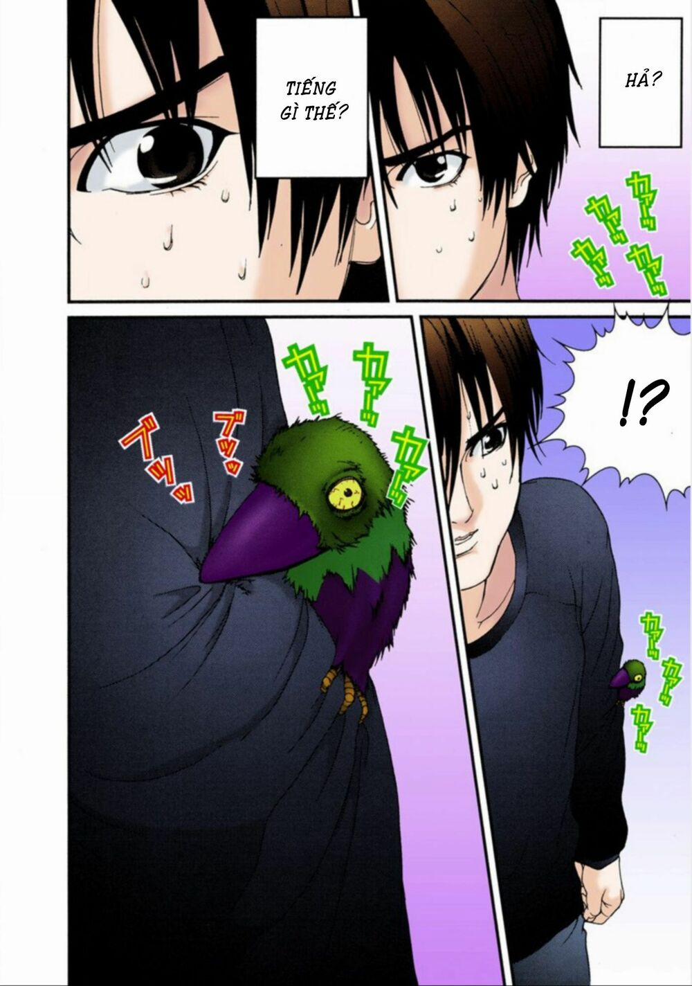 Gantz Full Color 35 trang 7