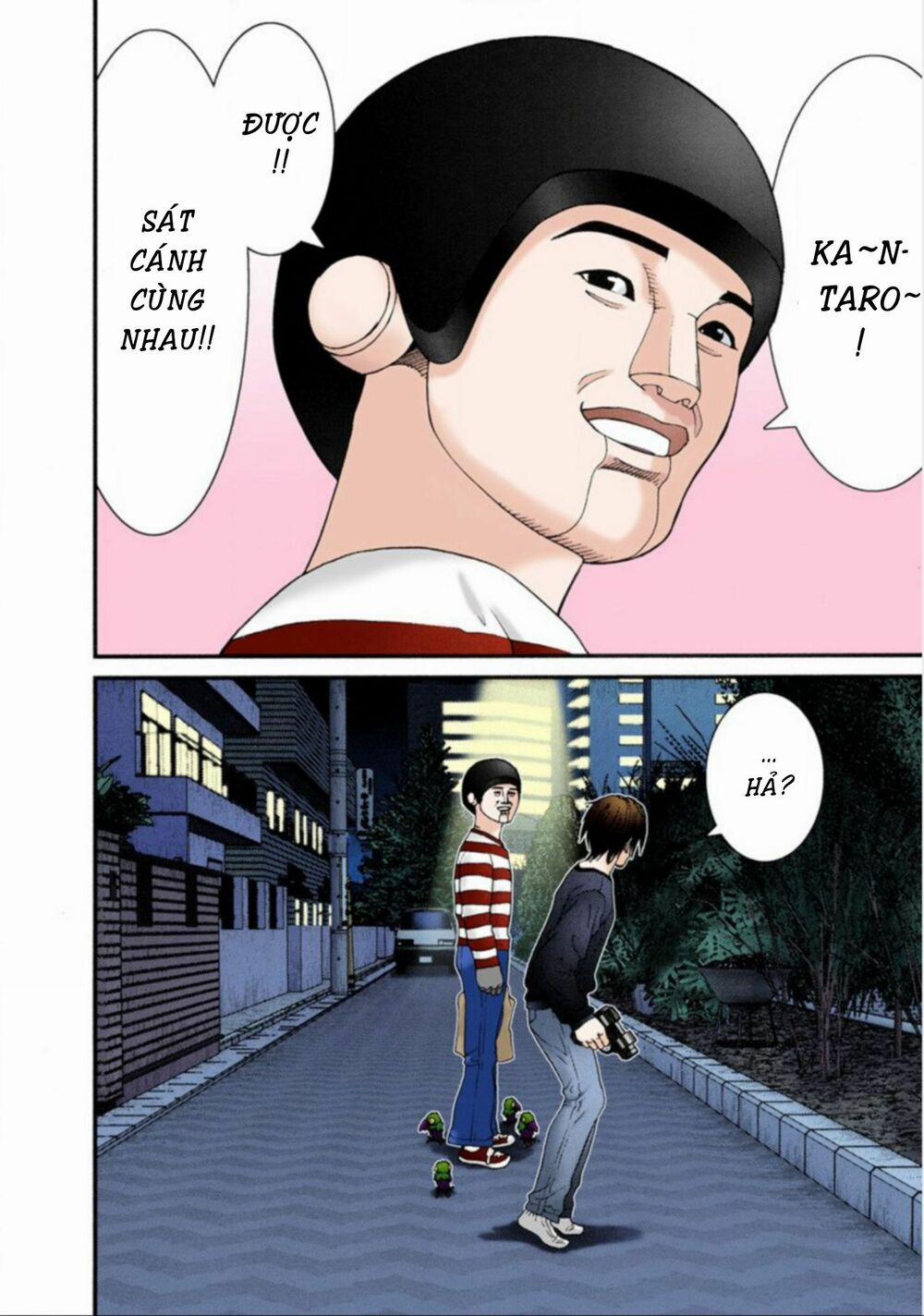 Gantz Full Color 36 trang 1