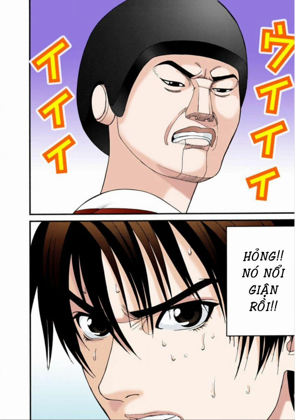 Gantz Full Color 36 trang 3