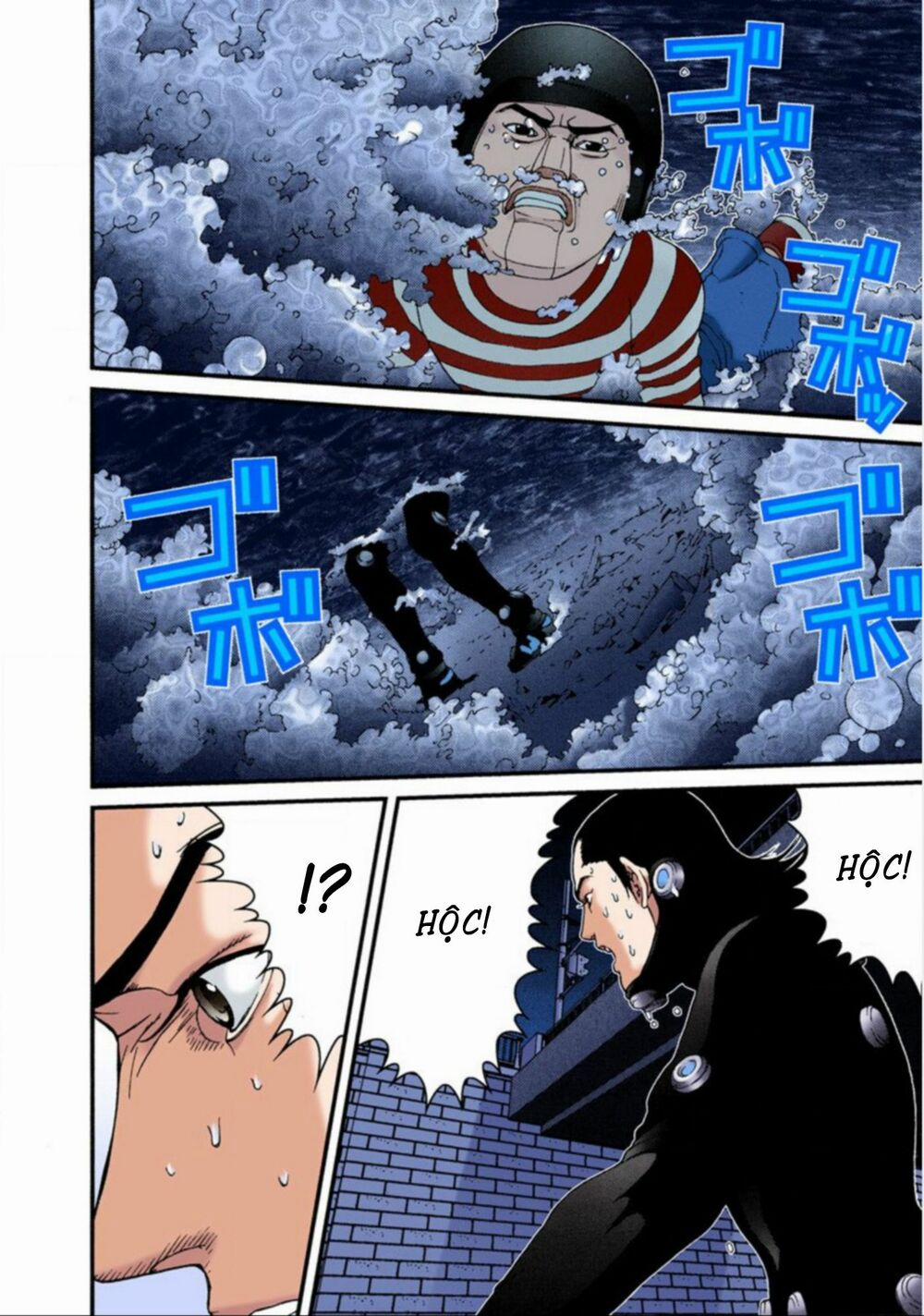 Gantz Full Color 39 trang 7