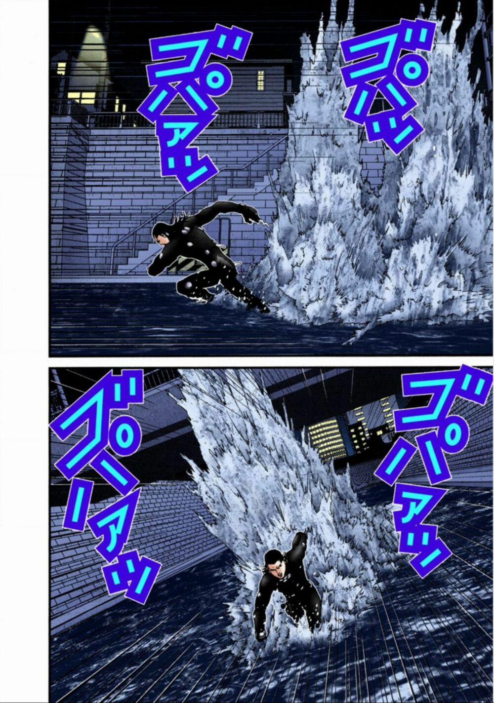 Gantz Full Color 39 trang 9