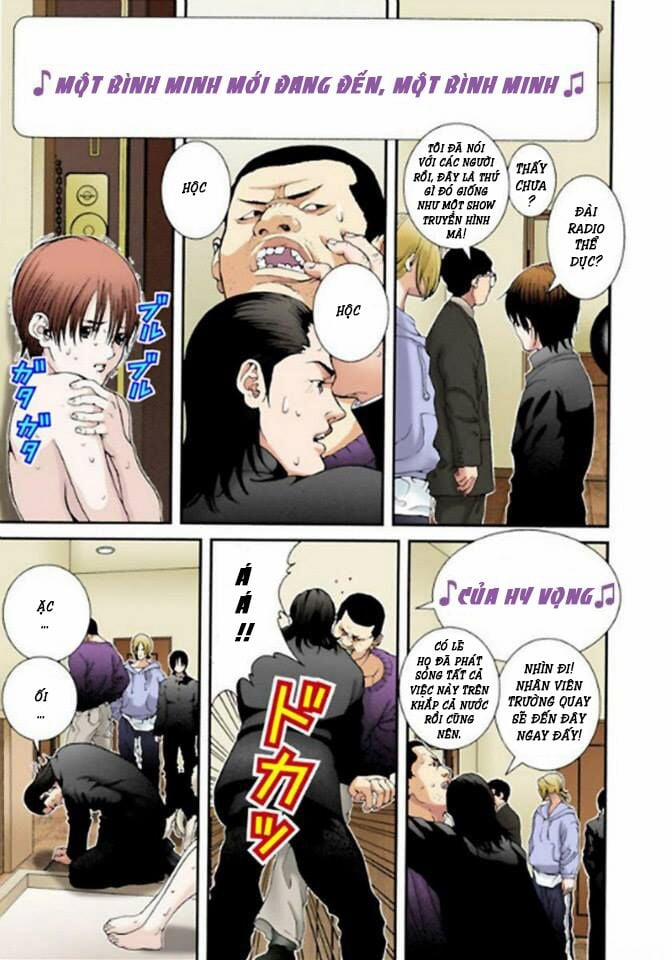 Gantz Full Color 4 trang 2