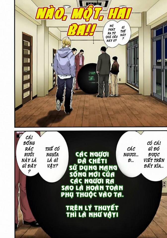 Gantz Full Color 4 trang 3