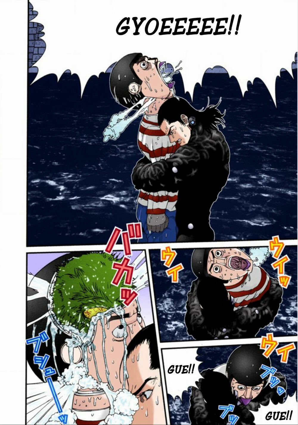 Gantz Full Color 40 trang 15