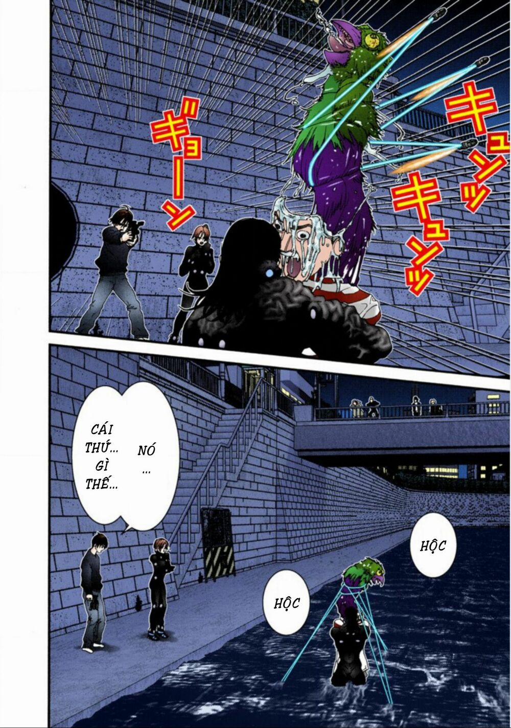 Gantz Full Color 40 trang 17