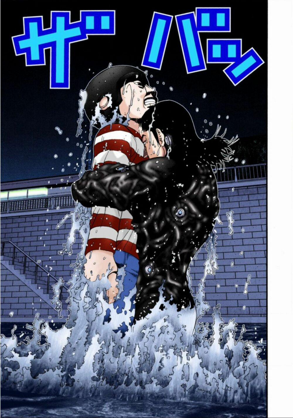 Gantz Full Color 40 trang 4