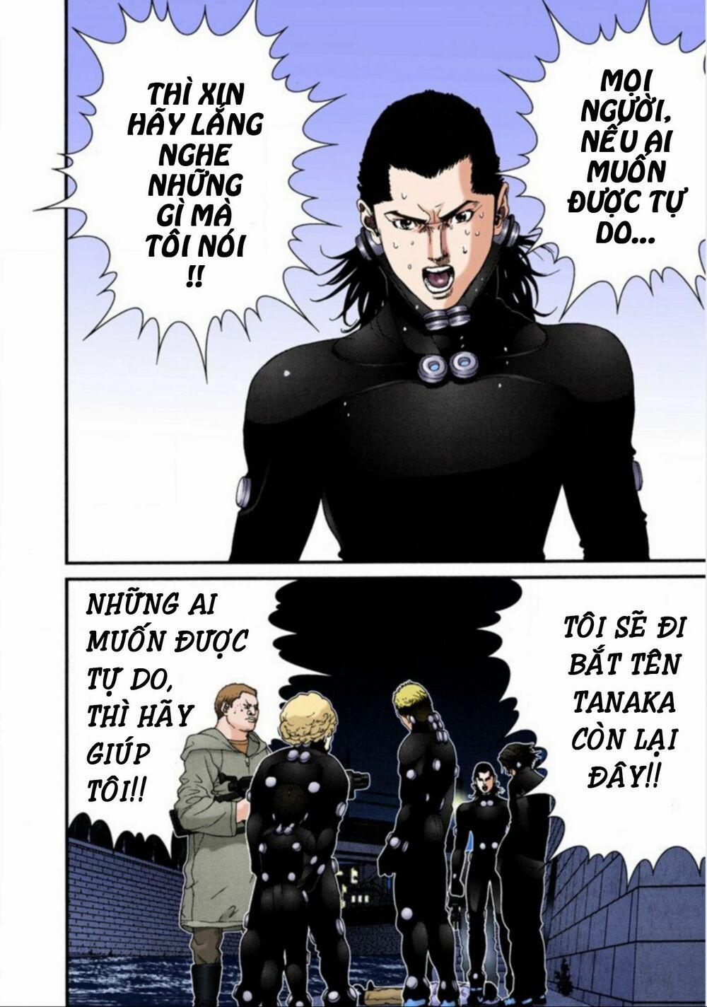 Gantz Full Color 42 trang 7