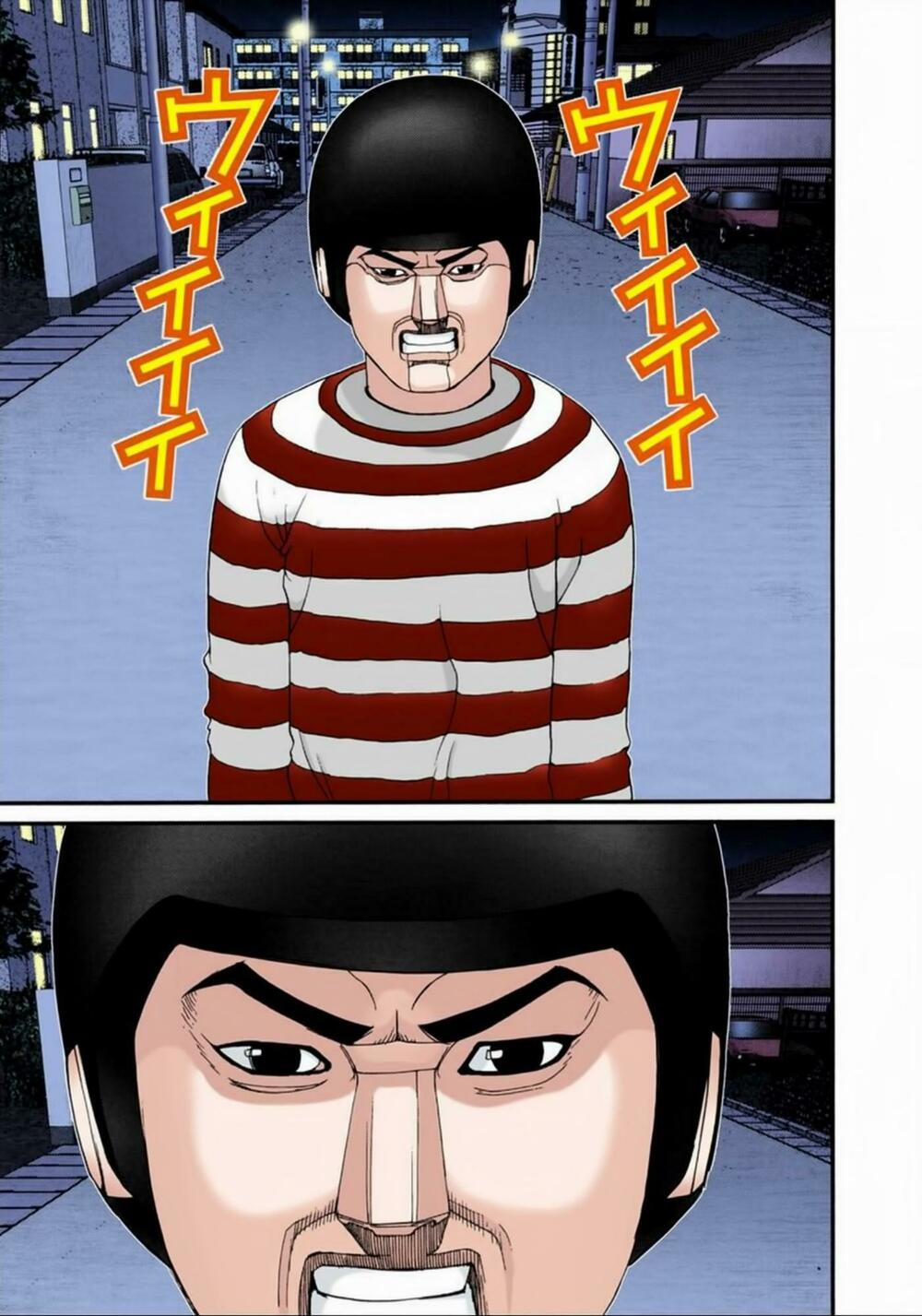 Gantz Full Color 43 trang 12