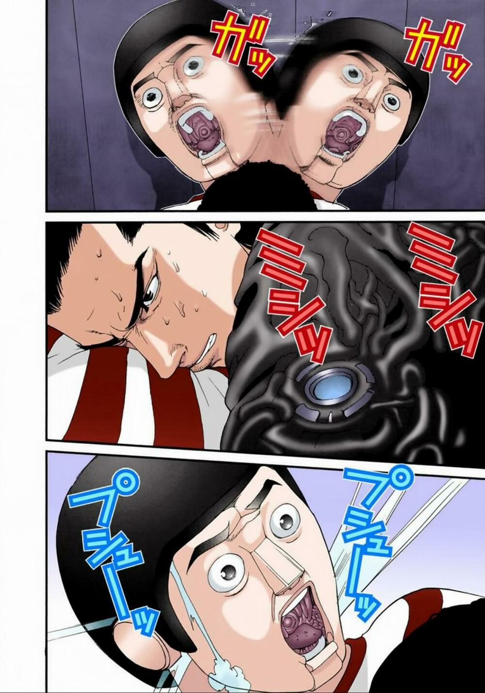 Gantz Full Color 44 trang 11