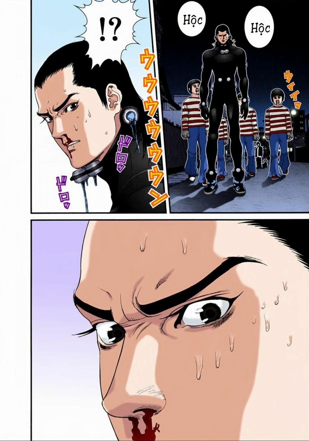 Gantz Full Color 44 trang 15