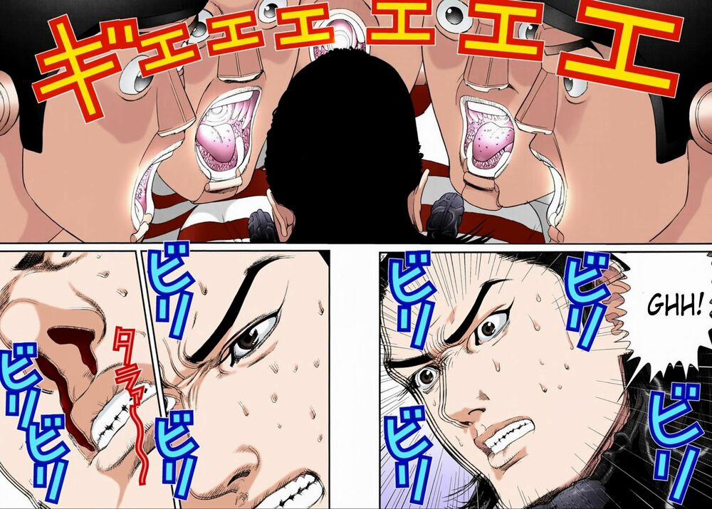 Gantz Full Color 44 trang 6