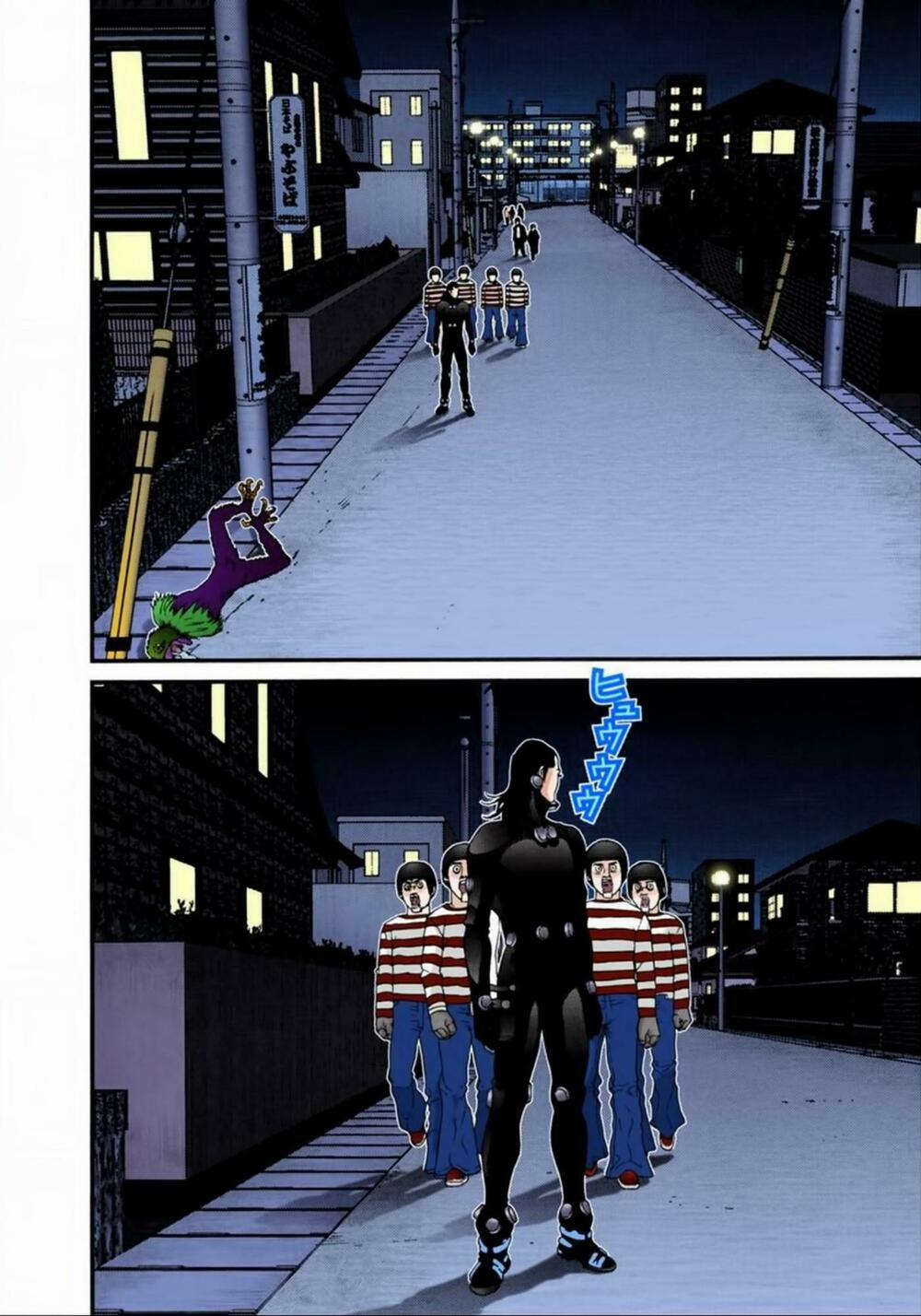 Gantz Full Color 45 trang 1