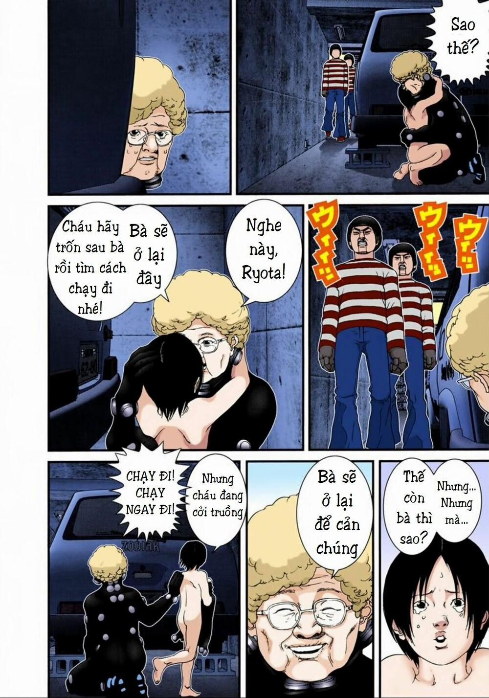 Gantz Full Color 45 trang 13