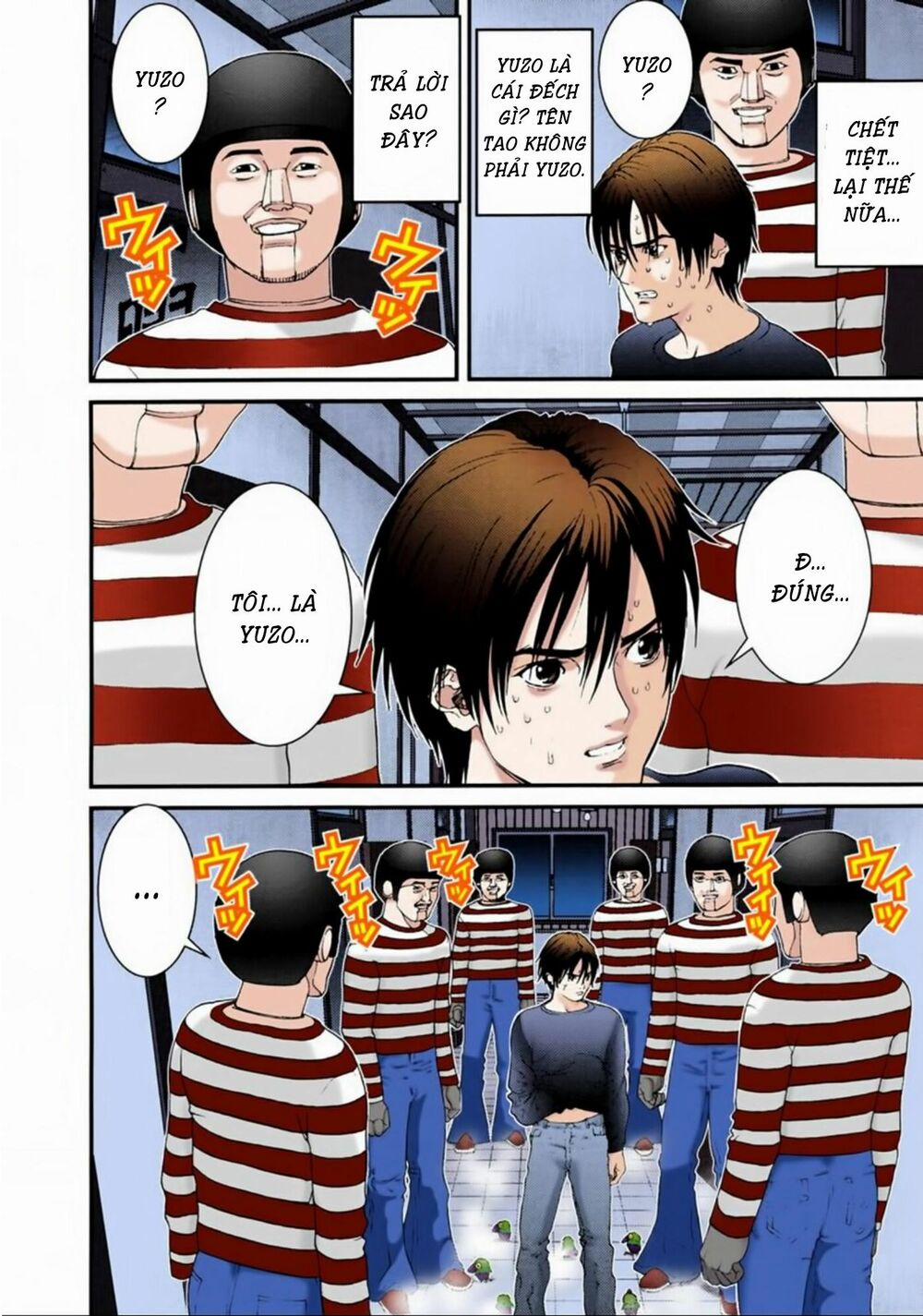 Gantz Full Color 47 trang 5