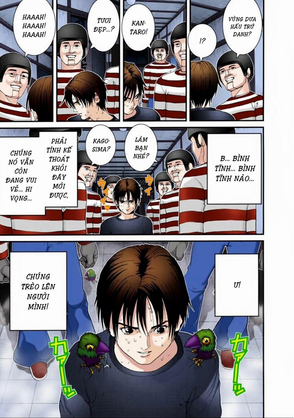 Gantz Full Color 47 trang 6