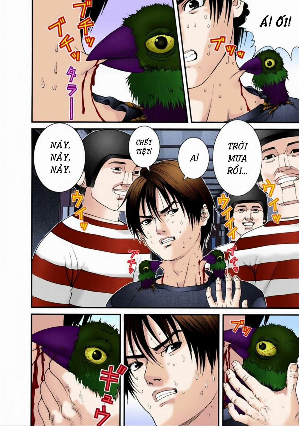 Gantz Full Color 47 trang 7