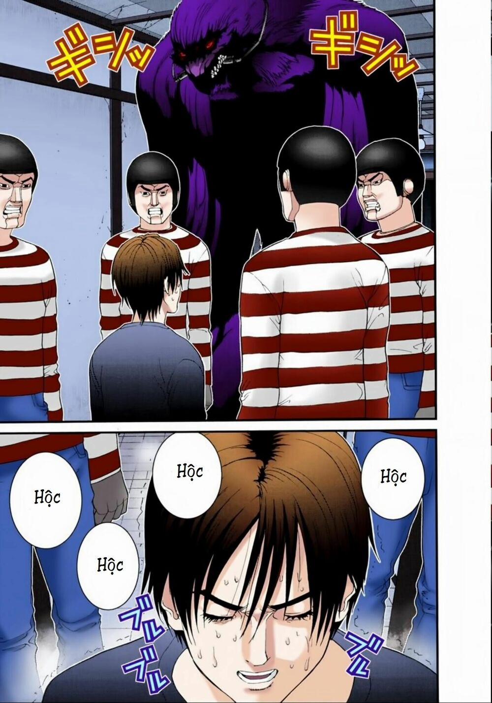 Gantz Full Color 48 trang 2