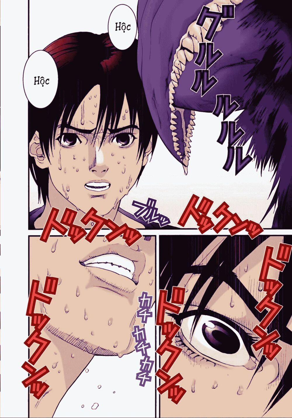 Gantz Full Color 49 trang 1