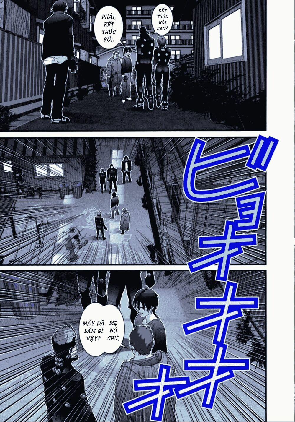 Gantz Full Color 50 trang 13