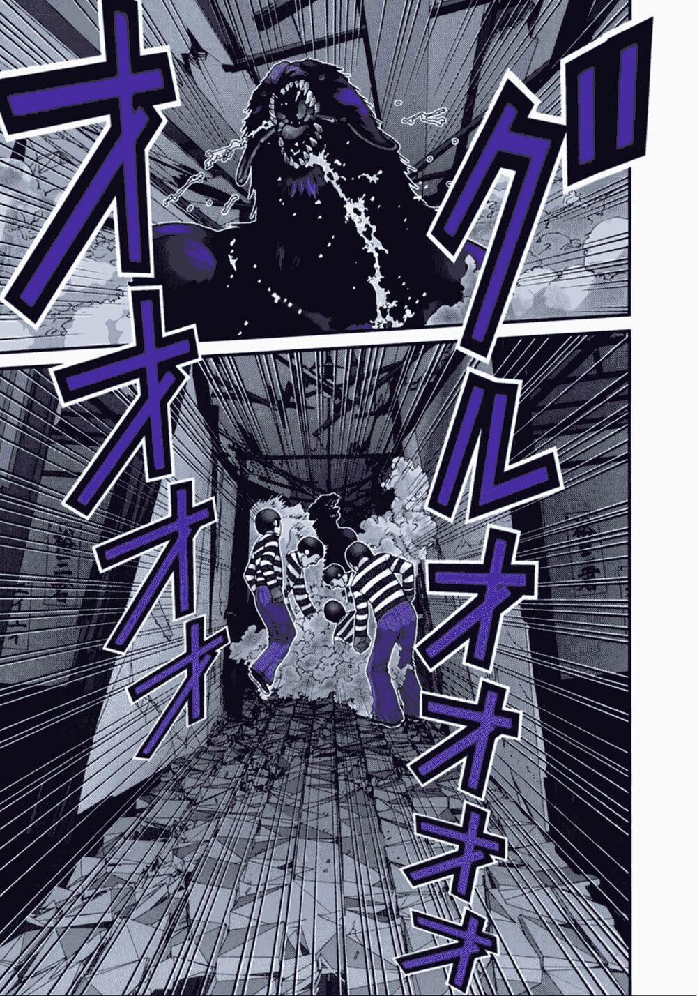 Gantz Full Color 50 trang 4