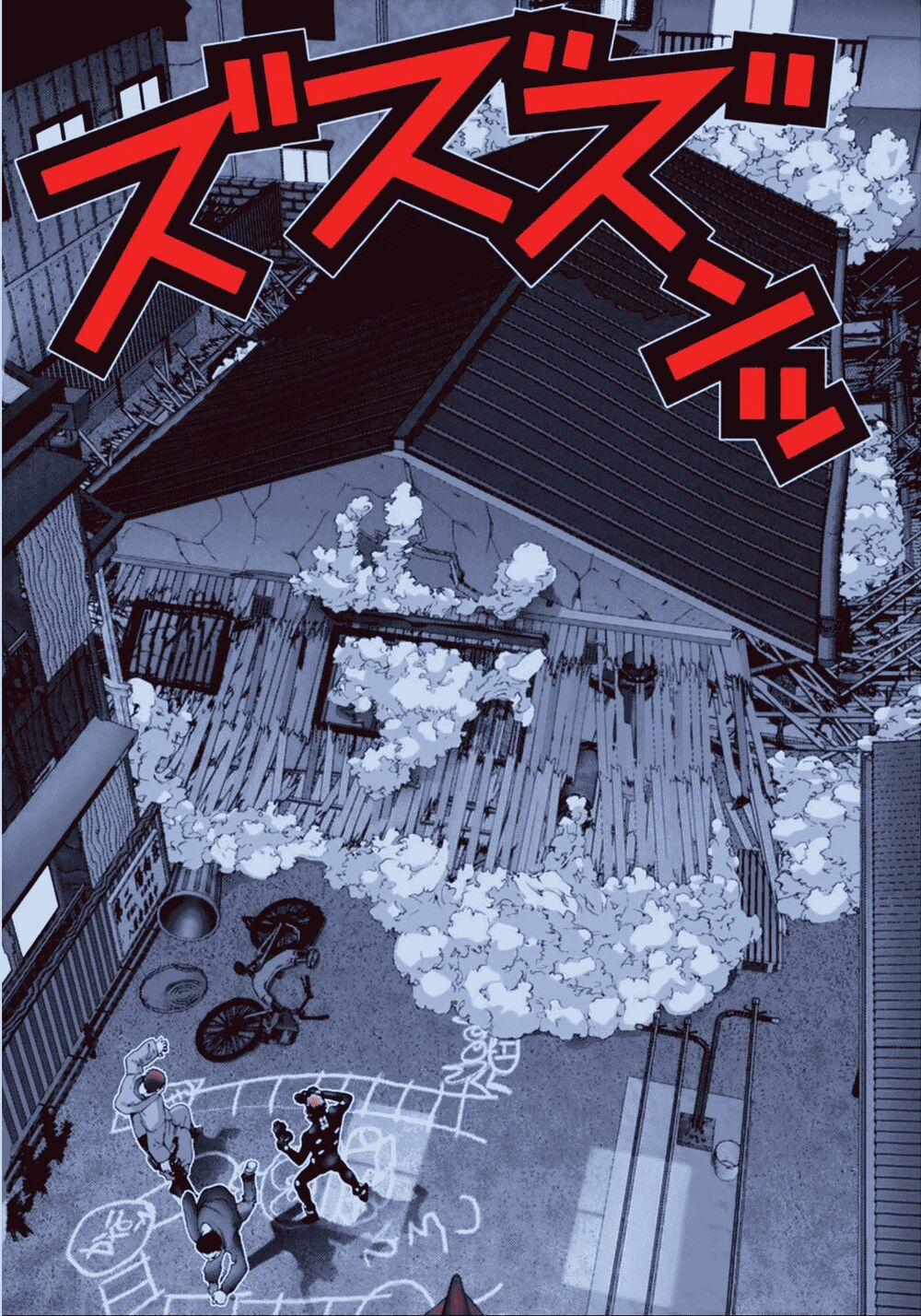 Gantz Full Color 50 trang 8