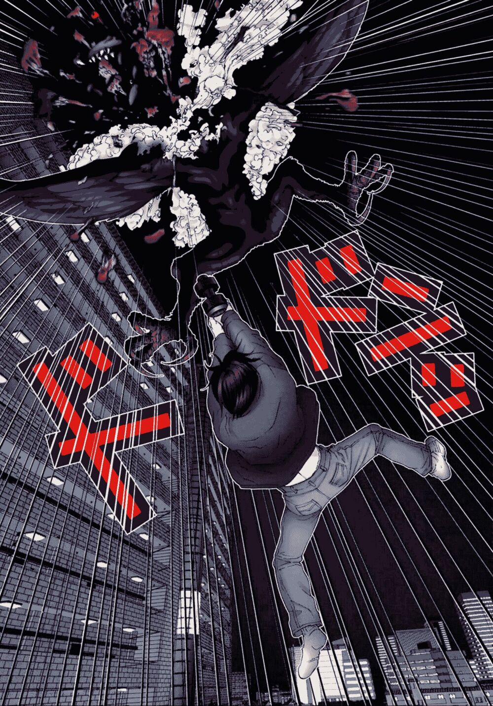 Gantz Full Color 52 trang 15