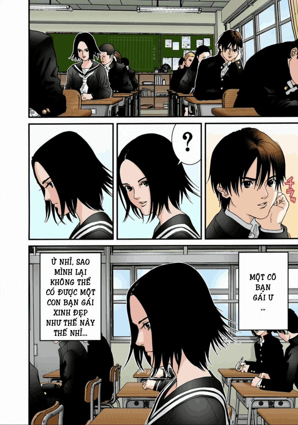 Gantz Full Color 54 trang 11