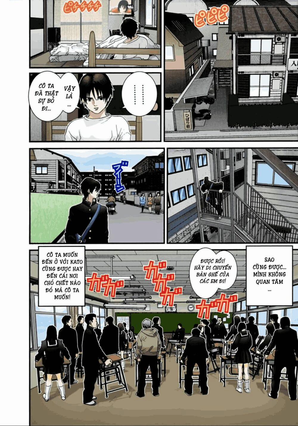 Gantz Full Color 54 trang 9