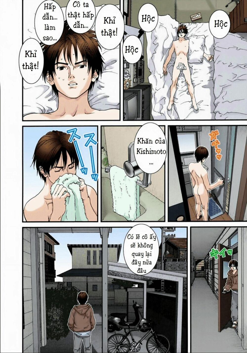 Gantz Full Color 56 trang 3