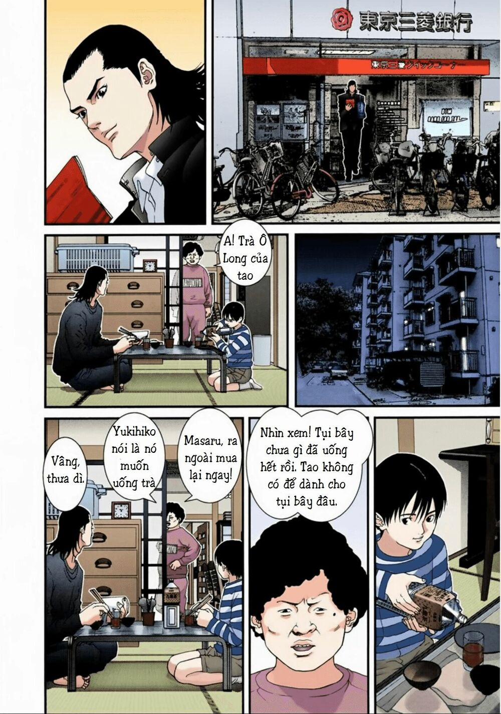 Gantz Full Color 56 trang 5